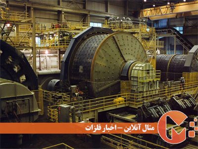 آسیابهای خودشکن و نیمه‌خودشکن