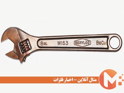 آلیاژ مس بریلیم؛ آلیاژی قدرتمند در رقابت با فولاد
