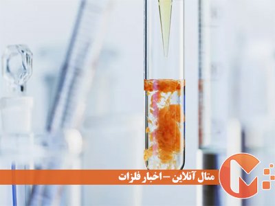 فرآیند اکسایش و کاهش چیست؟