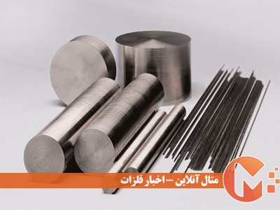 انواع کاربردهای مولیبدن