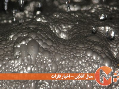 فلوتاسیون مولیبدن از کانه‌های مس – مولیبدن
