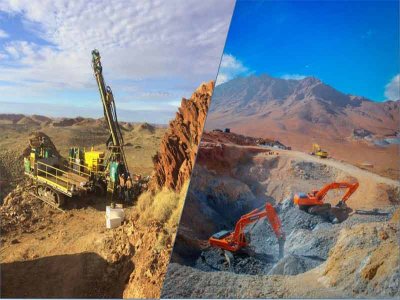 برنامه دولت برای اکتشاف ذخایر معدنی