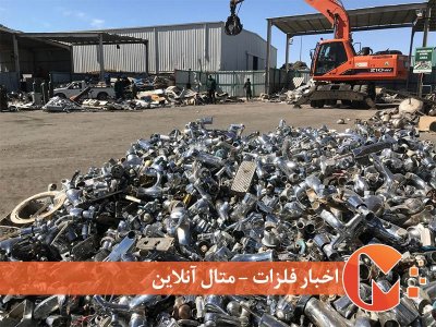 نحوه موفق بودن در بازیافت فلزات