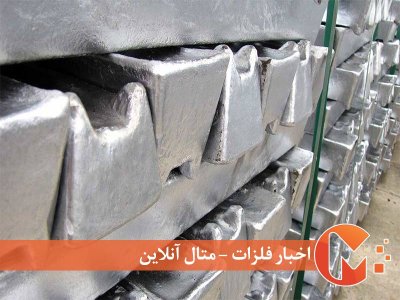 عامل فلجی تولید ، بی‌ثباتی قیمت‌ها است
