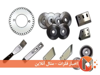 صنعت تولید در اسارت تورم