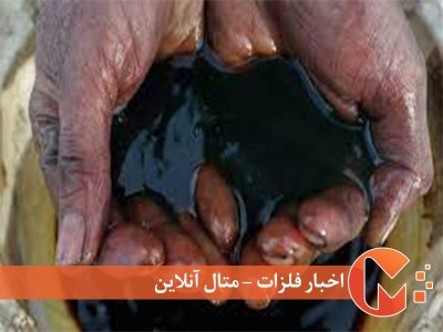 ایران نفتی خیز است یا معدنی؟
