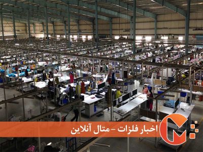 تحمیل ضررهای سنگین بازار به تولیدکننده