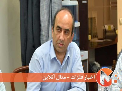 وجود دلالان در بازار آلومینیوم