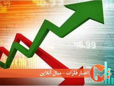 رونق تولید فولاد بعداز ورود به بورس