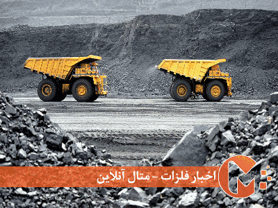 تعداد معادن احیا شده امسال