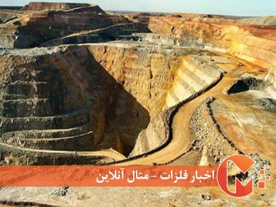 سهم ناچیز معدن در اقتصاد