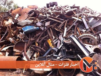 رشد 2.4 درصدی قیمت ضایعات آلومینیوم ظرفی