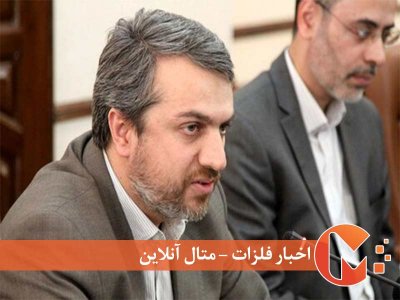 سهام دار شدن مردم منطقه در معدن