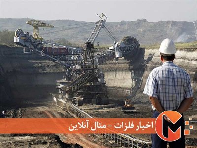وجود بحران بدون اکتشافات عمیق