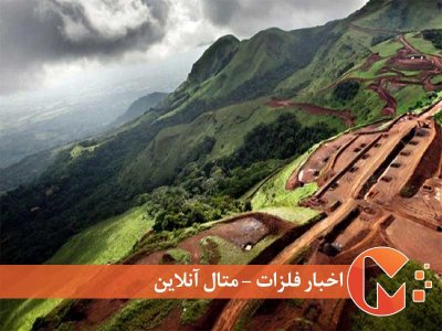 تشکیل بزرگ‌ ترین کنسرسیوم معدنی کشور