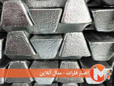مرگ تدریجی یک صنعت