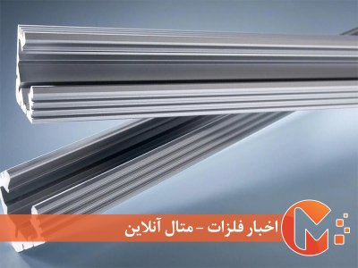 گذشتن ازهفتاد خان برای تولید هر تن محصول