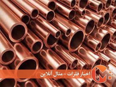 رشد تولید بزرگ‌ترین شرکت‌های تولیدکننده سرب و روی