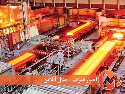 صدور ۵۳۷۵ بنگاه پروانه بهره‌ برداری