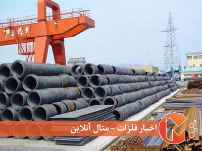تاثیر تغییر رویکرد هند بر صادرات فولاد ایران