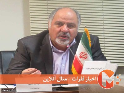 افزایش هزینه حمل و نقل و خطر تعطیلی معادن کوچک‌مقیاس