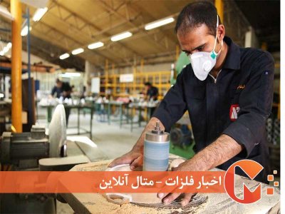 رنج بخش تولید از تعدد قوانین