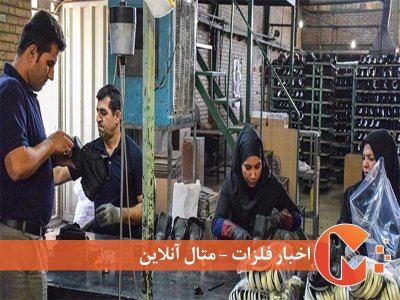حبس برای سنگ اندازان صدور مجوز کسب و کار
