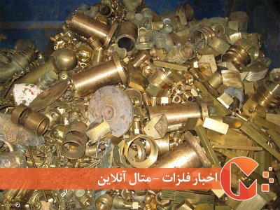 کاهش 1.1 درصدی قیمت سفاله برنج