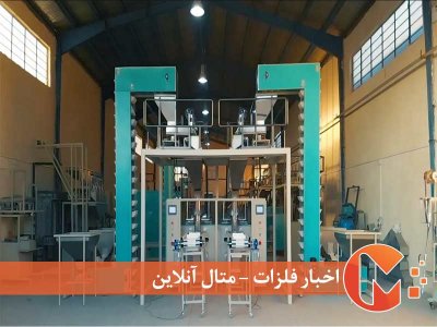 نگرانی های ۱۴۰۱ برای کسب‌ و کارها