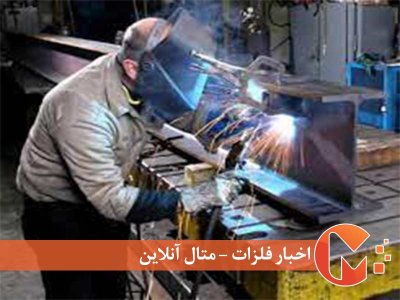 سکون در تولید سیم وکابل