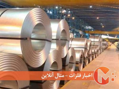 عدم حمایت از تولید
