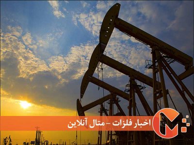 کمبودهای حوزه اکتشاف