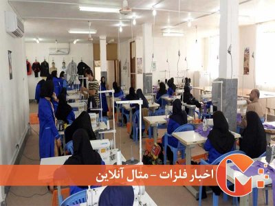 تسهیلات جدید برای تولید و اشتغال