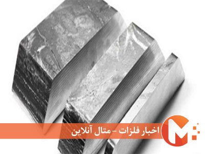 آرامش به روی در ۲۰۲۲