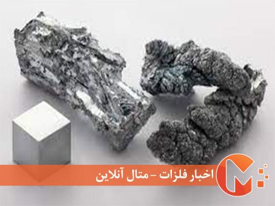 اضافه شدن نیکل و روی به فهرست مواد حیاتی آمریکا