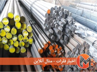 کاهش 6 درصدی تولید فولاد خام جهان