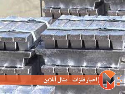 سست بودن پایه‌های صنعت سرب