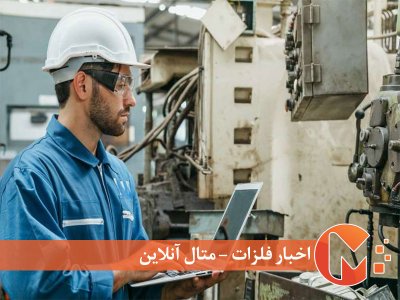 نقش تولیدکنندگان در بازار