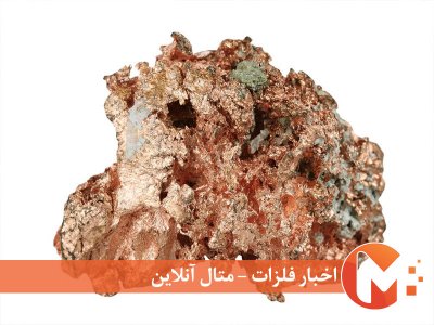 عملکرد معدنکاران در ١١ ماهه امسال