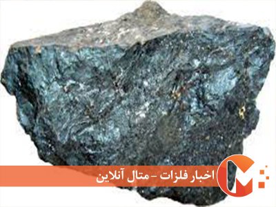 اوضاع سنگ آهن