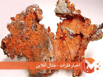 فلز مس دشمن اصلی کرونا