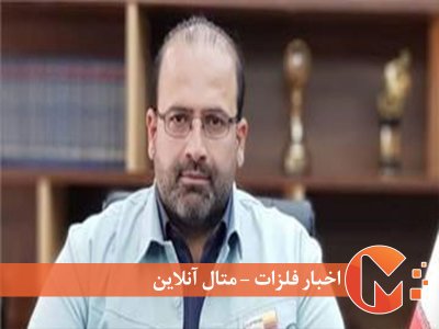 ساخت اولین دستگاه گرانول‌پاش خودکار در کشور