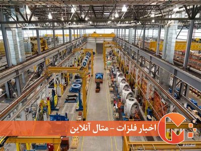 خروج تولید از منطقه رکود