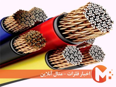 سیم و کابل‌های تقلبی در بازار