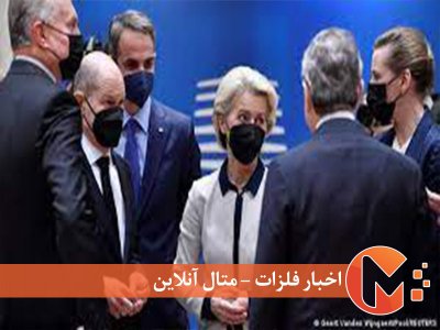 شرایط بازار فولاد روسیه