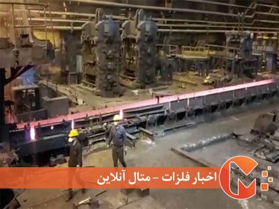 فرصت اقتصاد ایران برای بازگشت به بازارهای جهانی