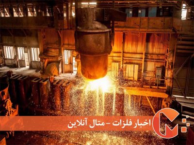 سهم صنعت در واردات و صادرات ۱۴۰۰