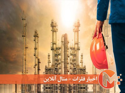 موانع تولید ۱۴۰۱