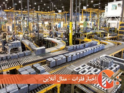 پر بازده ترین بازارهای سال ۱۴۰۰
