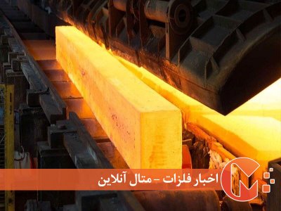 قیمت مس بر مدار صعود